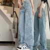 Spring and Summer Women's Retro High Street Jeans Female Embroidery High Waist Thin Wide Leg Trousers