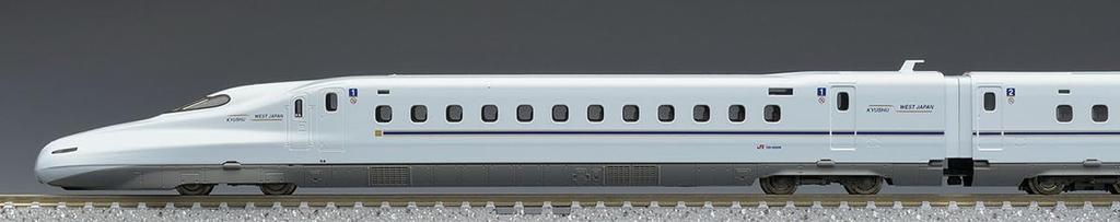 TOMIX N Gauge JR N700 8000 Series Shinkansen Basic Set 98518 Model Train Sanyo/Kyushu