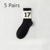 5 Pairs of Boys Spring Summer Trend Letters Deodorizing Running Sports Student Cotton Socks