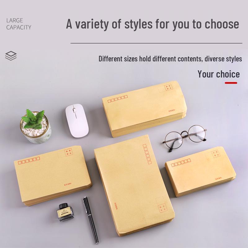 Улучшенный желтый крафт-конверт - Стандартный размер для отправки по почте