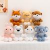 Cute Running Bear Doll Creative Running Fox Cat Otter Plush Toy 8 Inch Doll Machine Doll