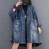 Джинсовая куртка с карманом и V-образным вырезом в стиле ретро для женщин, свободная версия ветровки средней длины, размер плюс