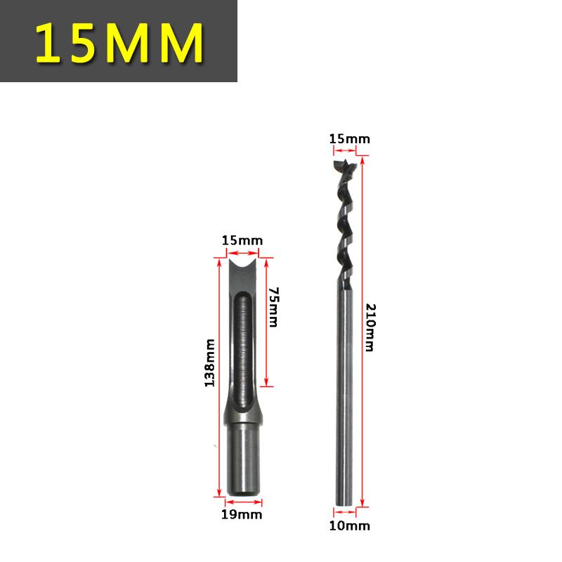 Квадратное сверло для обработки дерева, сверла для сверления отверстий, набор сверл для долот и долот для мебели своими руками, квадратное сверло для обработки дерева