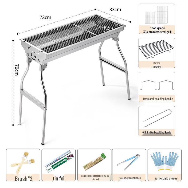 Tri-polar Outdoor Portable Folding Stainless Steel BBQ Grill