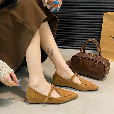 Туфли – Туфли