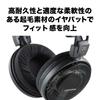 Открытые динамические наушники Audio-Technica ATH-AD900X