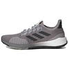 PulseBoost HD Summer.RDY Мужские кроссовки Dove Grey Core-Black Aluminium EG0939