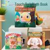 3D Тактильная тканевая книжка для малыша: Износостойкая жевательная игрушка для раннего развития