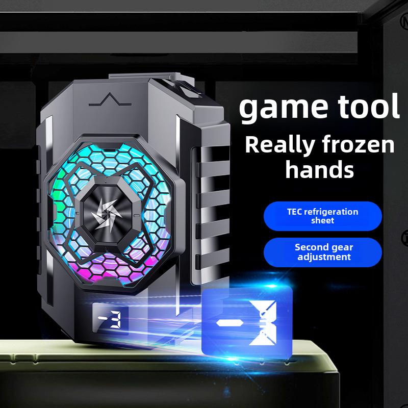 Охладитель для мобильного телефона SL31 с полупроводниковым радиатором и пристегивающимся вентилятором