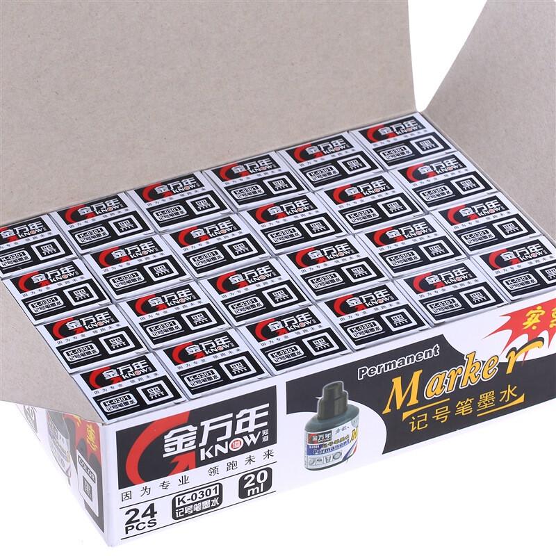 Jinwannian Oil-Based Marker Pen Refill Ink