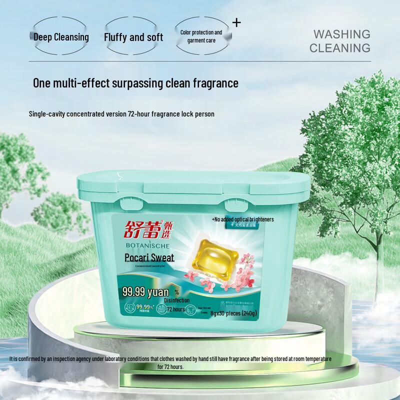 Shu Lei Summer Flower Language 6-Piece Personal Care Set