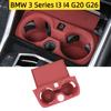 Для BMW 3 серии I3 I4     2024 2025 G20 G26 Автоаксессуары Силиконовая подставка-коврик для подстаканника Накладка