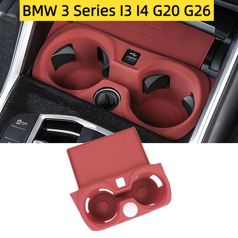 Для BMW 3 серии I3 I4 2024 2025 G20 G26 Автоаксессуары Силиконовая подставка-коврик для подстаканника Накладка