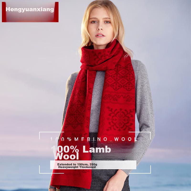 Hengyuanxiang 100% Pure Wool Scarf for Women, Spring Warm Neck Wrap, Zodiac Year Gift for Mom's Birthday, Chinese Red
