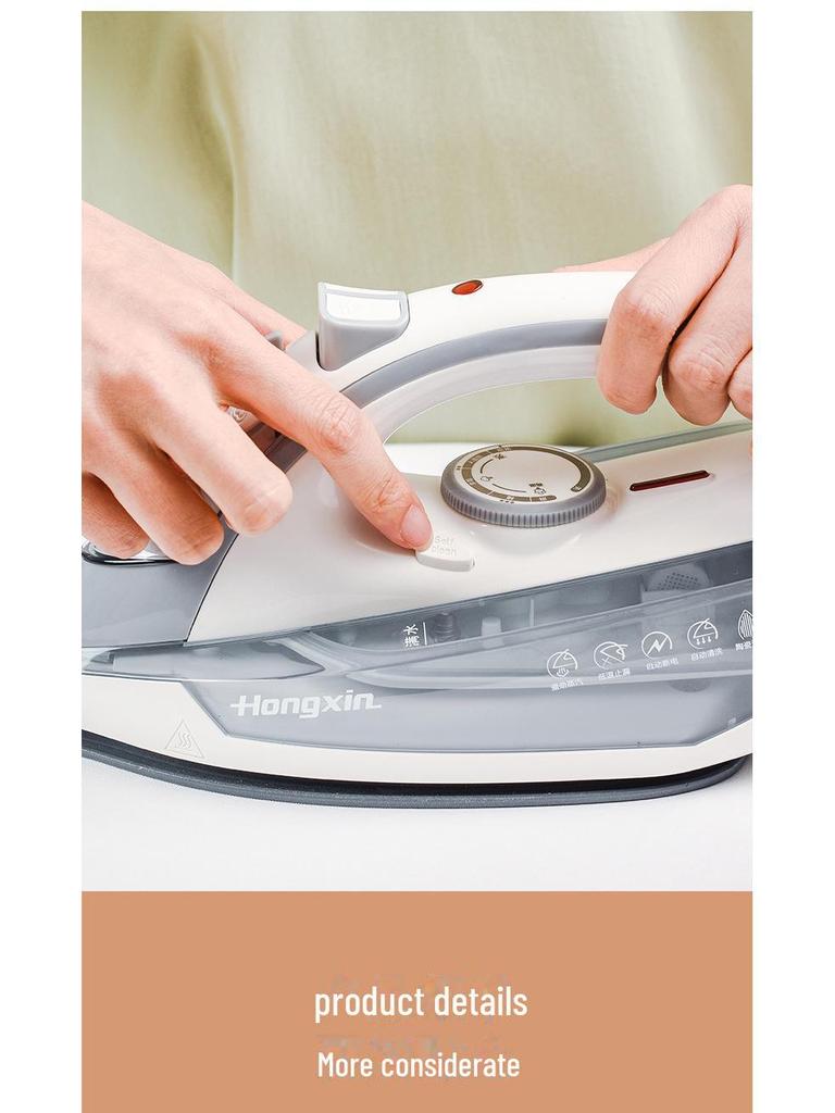 Беспроводной паровой утюг высокой мощности Red Heart RH122