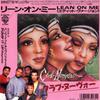 7inch Record CLUB NOUVEAU - Lean On Me (Edit Version) P2242 WARNER BROS. RE 1986 Japan Soul/Funk Used