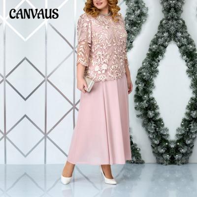 Плюс Размер Женщин Новое Модное Кружевное Шифоновое Платье