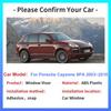 Защитный козырек для Porsche Cayenne 9PA 2003~2010, вентиляционные люки, дымозащитные козырьки, дефлекторы, навесы, внешние аксессуары