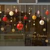 Christmas Ball Pattern Window Stickers, Removable Waterproof PVC Holiday Decals for Home Store Living Room Bar Door Decoration