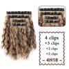XINRAN Synthetic 4PCS  Invisible Lace Clip In Hair Extensions Short Wavy Natural Thick Hairpieces For Women Daily Wear