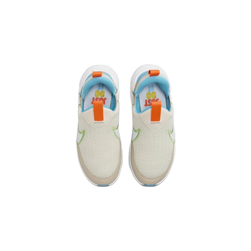 Nike Flex Plus 2 PS 'Играй свободно' FN8909-131