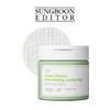 Green Tomato Pore Peeling Jumbo Pads 60P(180ml)