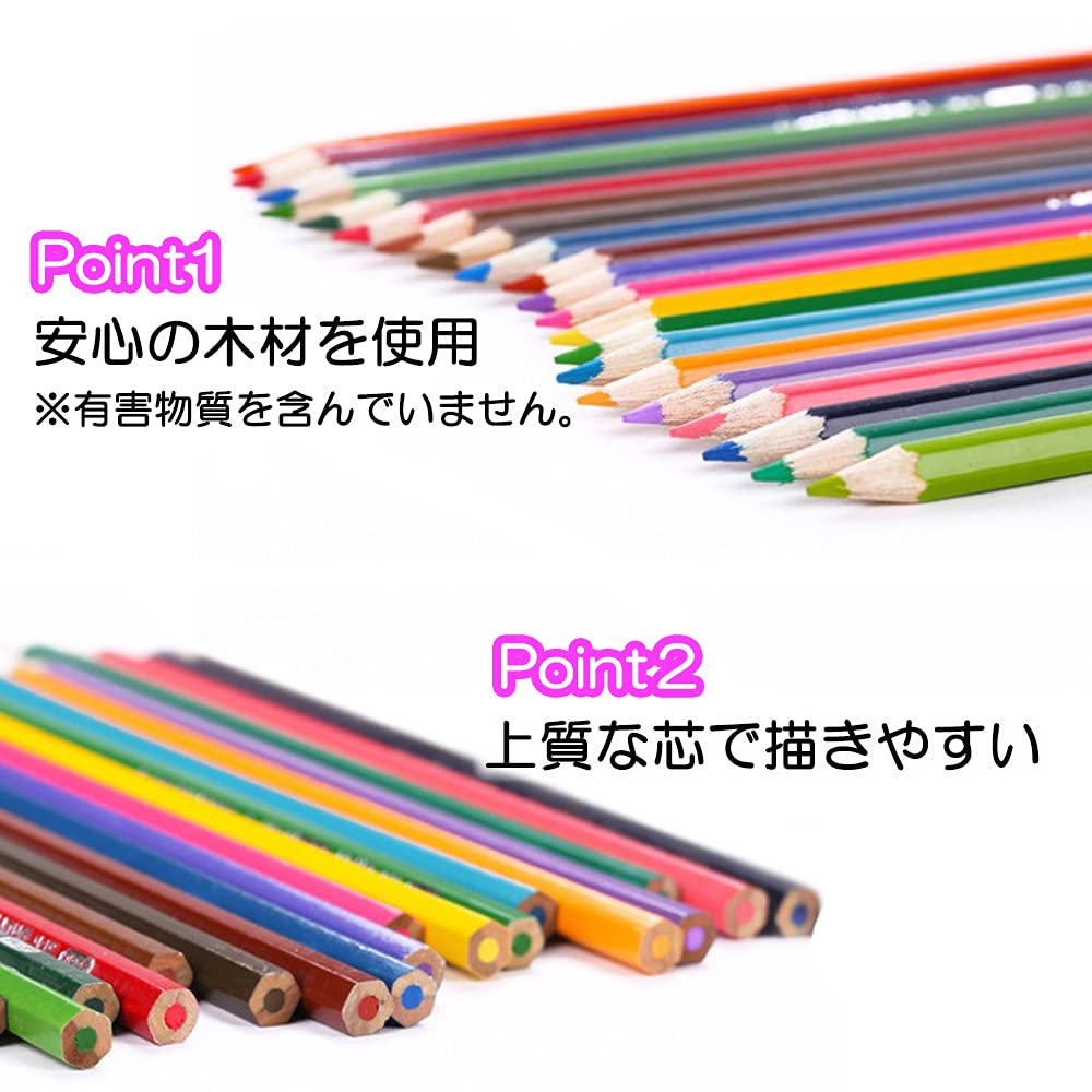 Kitamurasyokai Цветные 48 Карандашей для Хранения и Портативный Чехол Карандаши на Водной Основе, Цвета, Чехол, Точилка,