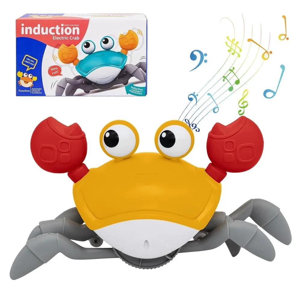 Dancing Crab Run Away Toys Baby Crawling Escape Crabs Toys Kids Electronic Toys Interactive Toddler Tummy Time Battery Version