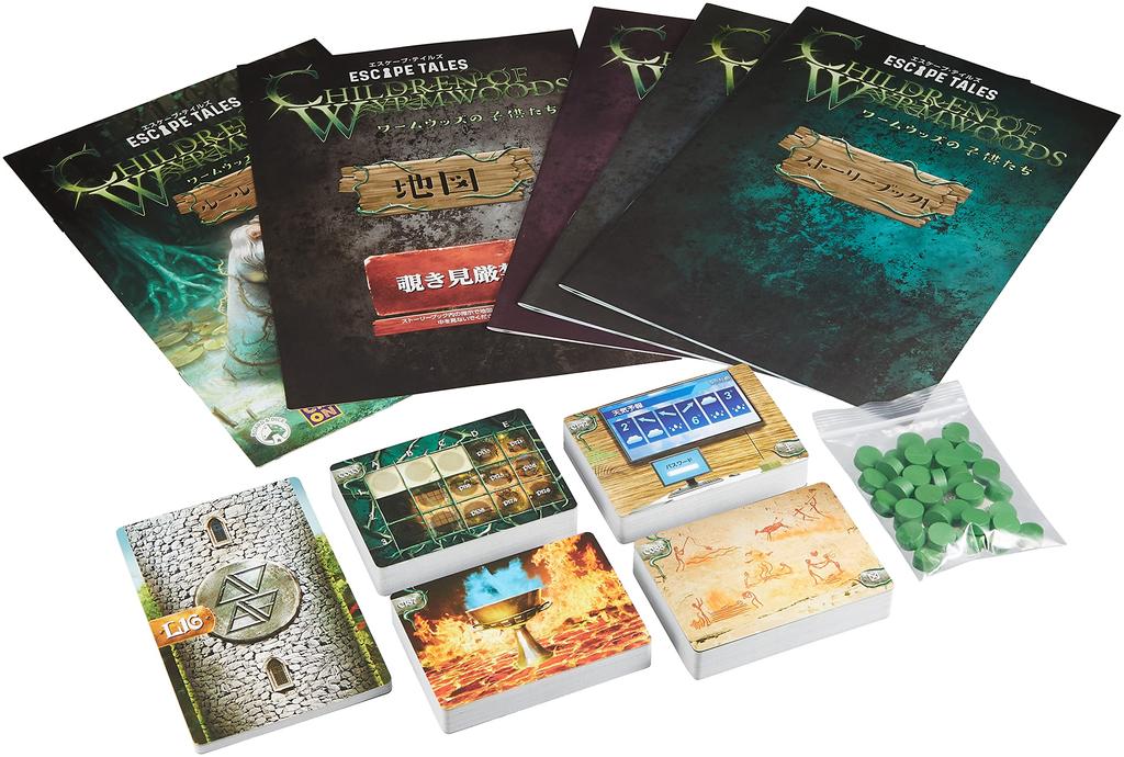 Group SNE Kids of the Wormwoods Ages Board Game (1-4 Players, 450+ Minutes, 16+)