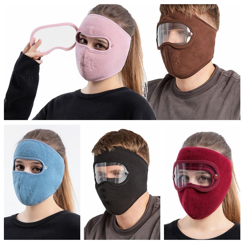 Зимний съемный щиток для глаз HD экран маски для лица закрывающие все лицо очки от запотевания дышащие шапки для велоспорта