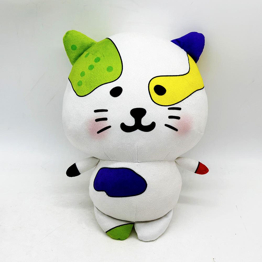 Hot Selling New Cute Monster Cat Childhood Memories Fashion Realistic Plush Doll