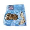 Metallic Letter Satin Boxing Shorts for Boys Kids - Fitness Trunks with Side Slit and Elastic Wide Waistband