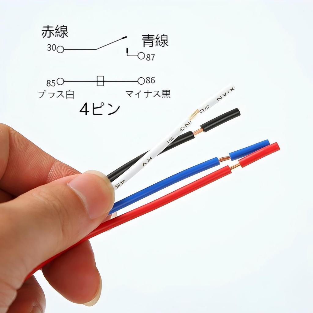 Joebo 24V/ 40A Реле автомобильного двигателя 4-контактное реле 4-пиновое предохранитель Вкл/Выкл SPST Розетка с розеткой и жгутом проводов (24V)