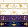 Украшение скатерти для стола EID Мубарак Декор 2024 для дома скатерть Рамадан Карим исламская мусульманская вечеринка Ид аль-Фитр подарки