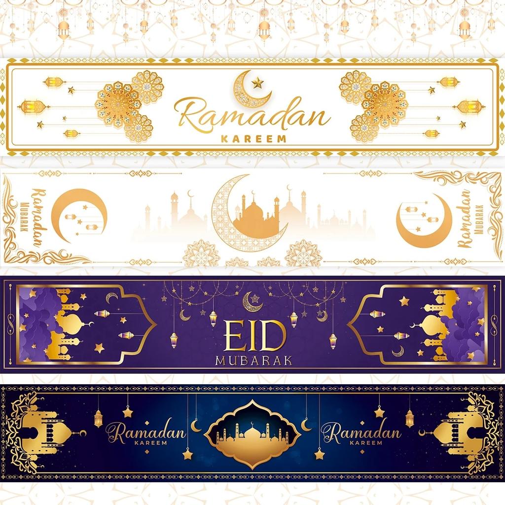 Украшение скатерти для стола EID Мубарак Декор 2024 для дома скатерть Рамадан Карим исламская мусульманская вечеринка Ид аль-Фитр подарки