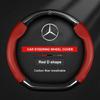 Чехол на руль автомобиля для Mercedes Benz A B C E S Class AMG GLA GLB GLC GLE CLA CLS SLC GLS GLK SLK Vito ML Pilot A45 C43 C63