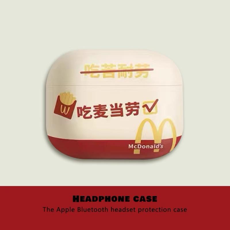 Подходящий защитный чехол для AirPods4 Pro2 Apple 3-го поколения 4-го поколения Чехол для наушников Всесторонний чехол для беспроводных Bluetooth-наушников