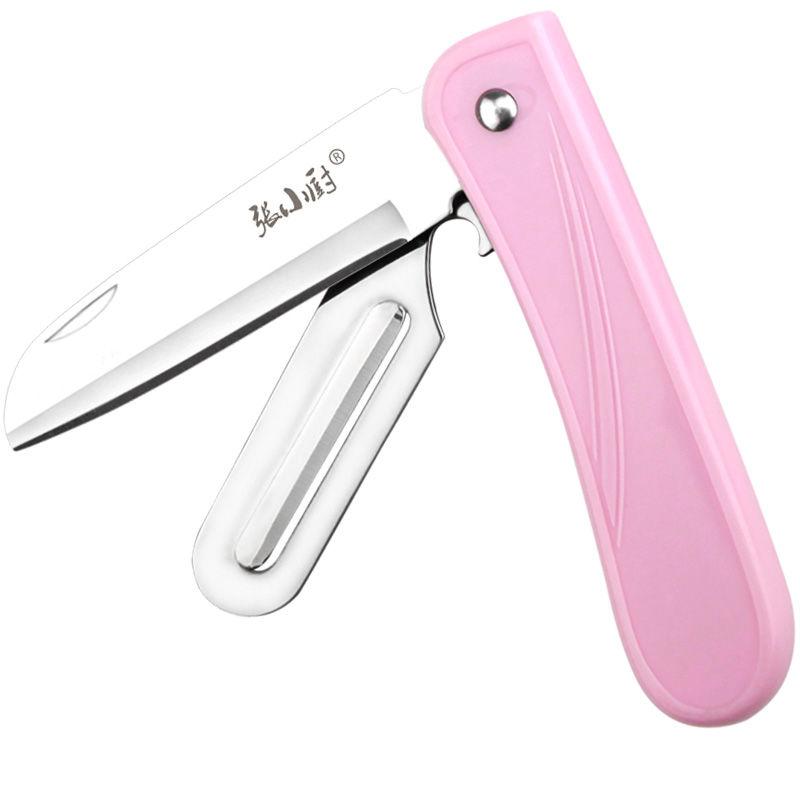 Складной нож для фруктов, домашний портативный студенческий многофункциональный нож, мини-нож для фруктов