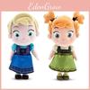 Замороженные 12" Игрушки Малыш Эльза Анна Мягкая Плюшевая Кукла Принцесса Для Нежных Объятий