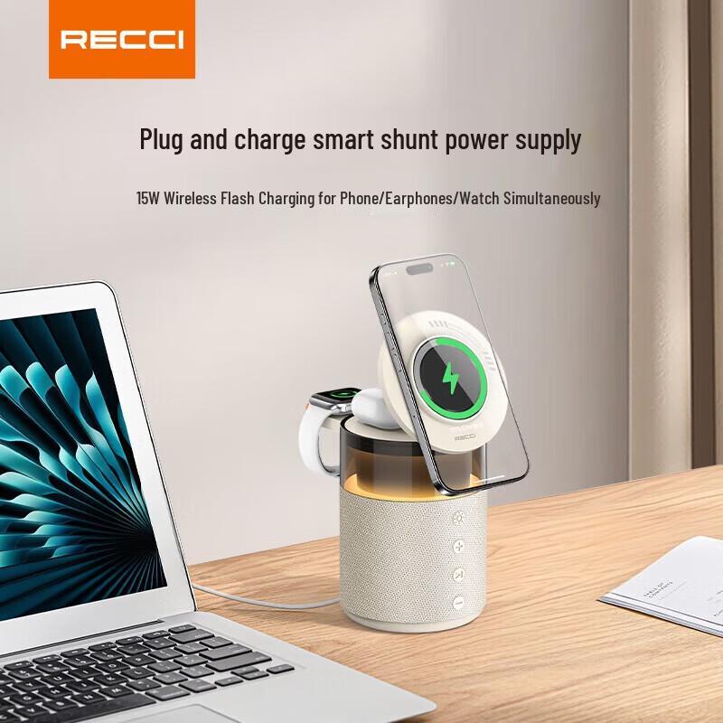 Recci RCW-51 5-in-1 Wireless Charging Bluetooth Speaker CN plug (adapter included)