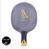 YINHE 970XXK Professional Carbon Table Tennis Blade