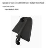 Toyota Camry 2001-2006 Форсунка омывателя фар 85045-33030