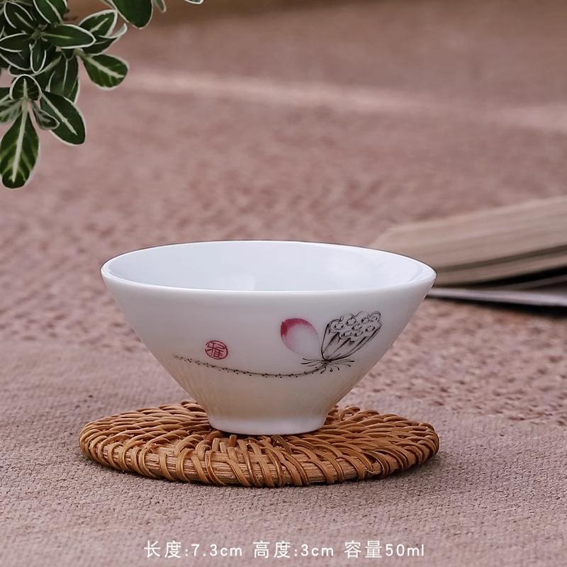 Овечий жир нефрит белый фарфор маленькая чайная чашка керамическая бытовая чайная чашка заваривание одинарная чайная пиала