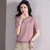 Mothers' Summer Loose Ice Silk Short Sleeve T-Shirt
