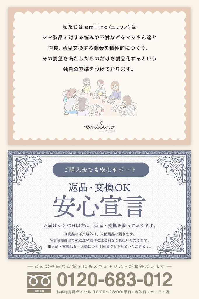 Рюкзак с ремешком на ремне, белая и серая сумка, водонепроницаемый, 23 л, задний карман, двухцветный, USB-зарядка, большая емкость, легкая водоотталкивающая детская бутылочка, коляска