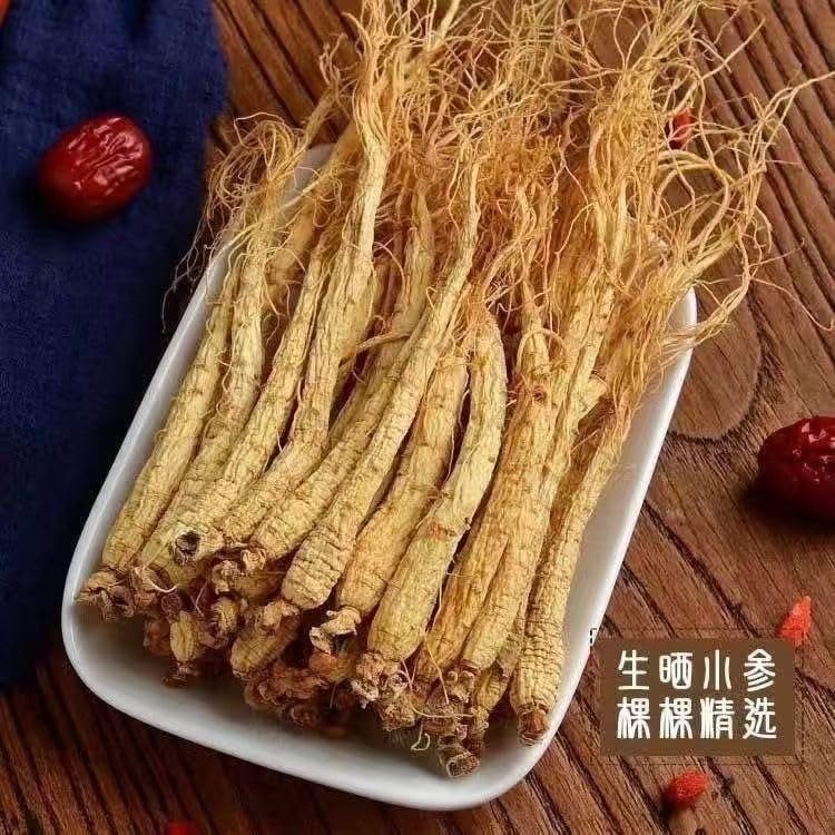 JINQI Changbai Mountain Korean Panax 100g Ginseng, Ginseng,