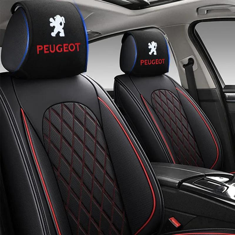 Для Peugeot 1/2 шт. Чехол на подголовник автомобиля Подушка для головы сиденья Чехол на подголовник шеи Стайлинг автомобиля Для Peugeot 308 307 206 208 207 3008 508 4