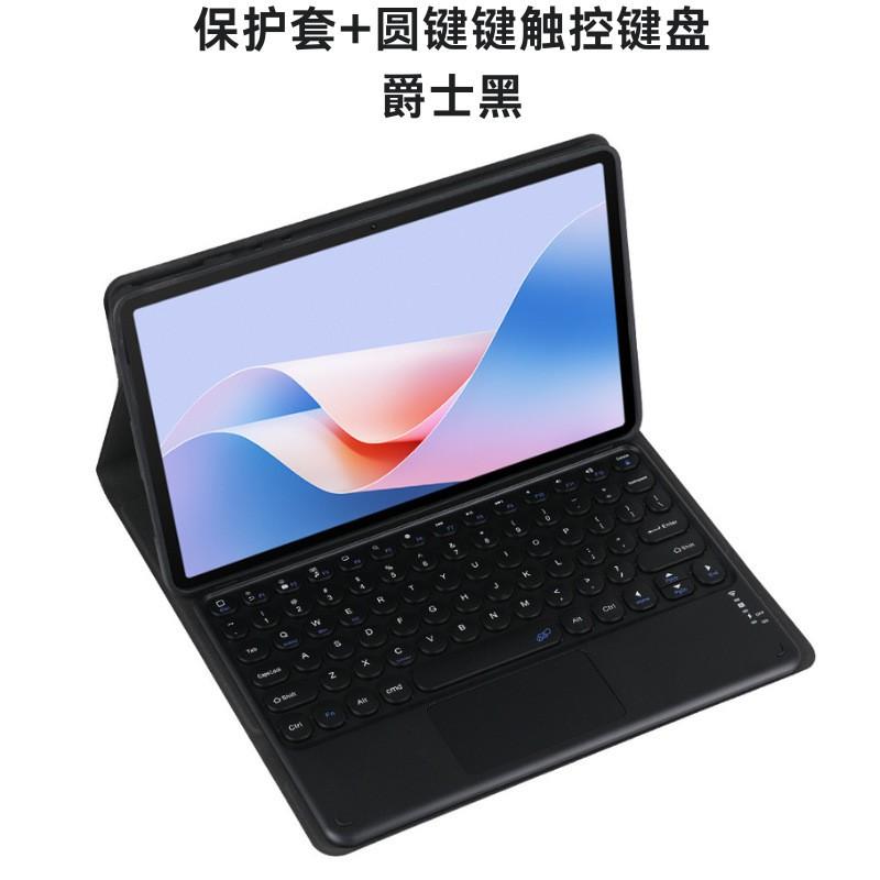 OnePlus Pad Go 11.4-inch Full Coverage Silicone Case With Bluetooth Keyboard Stand Function Anti-Slip Soft Shell Tablet