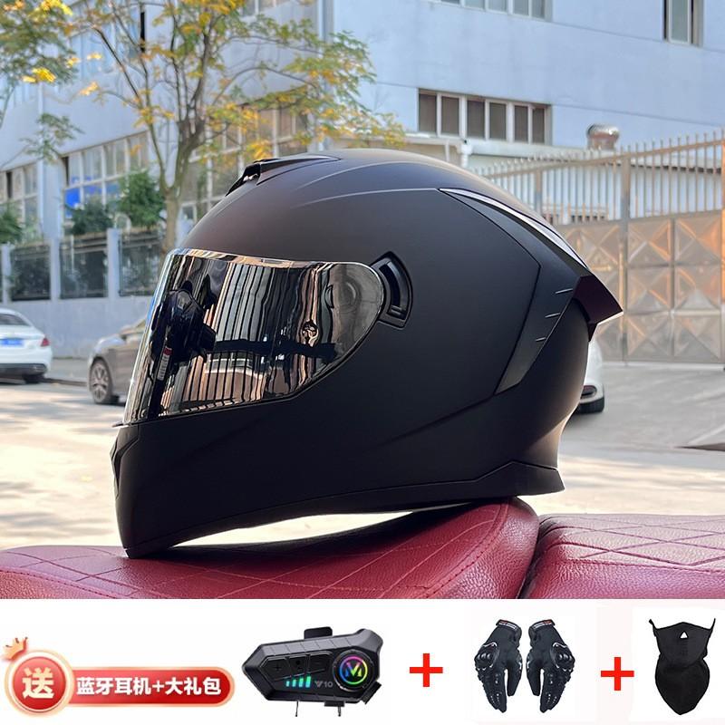 Full Face Motorcycle Helmet With Bluetooth Intercom Men Women Riders ABS Material Dual Visor Winter Use