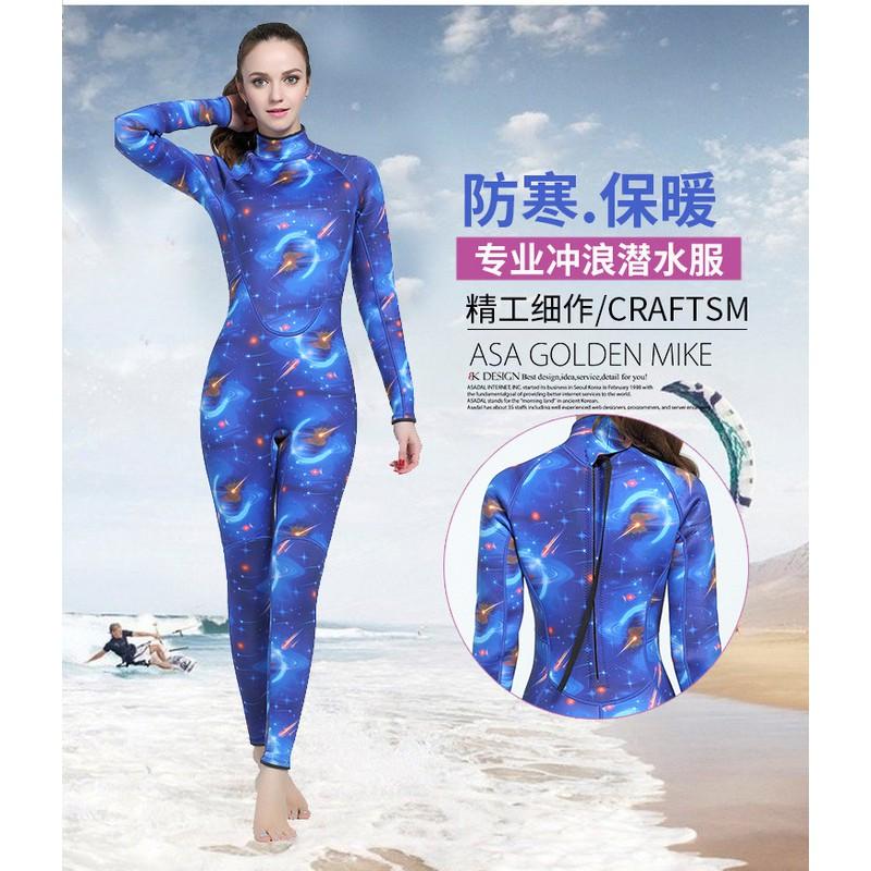 3mm Full Body Camo Wetsuit Diving Surfing Swimming Water Sports Warmth Protection Women Adult S-XXL